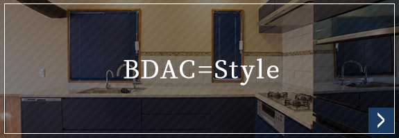 BDAC=Style